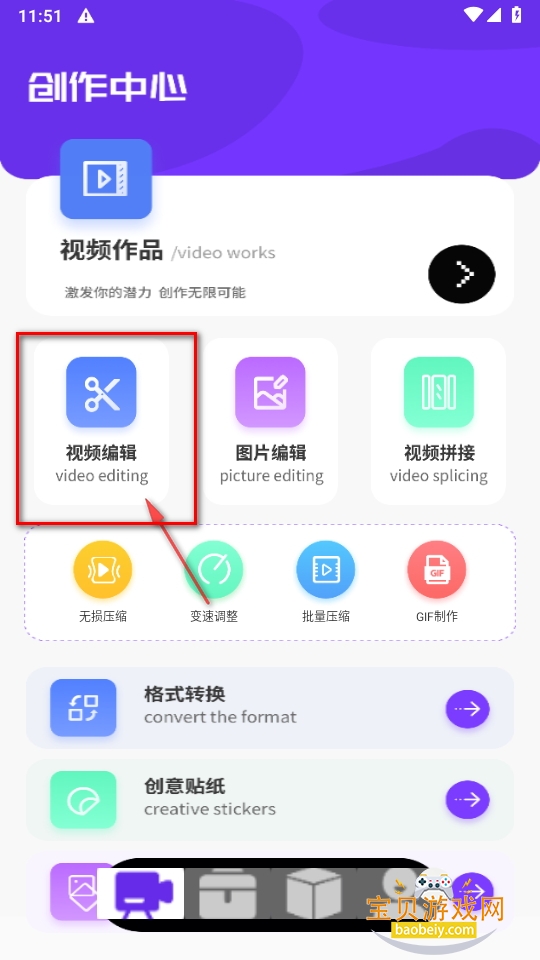 hkmovieƵ༭