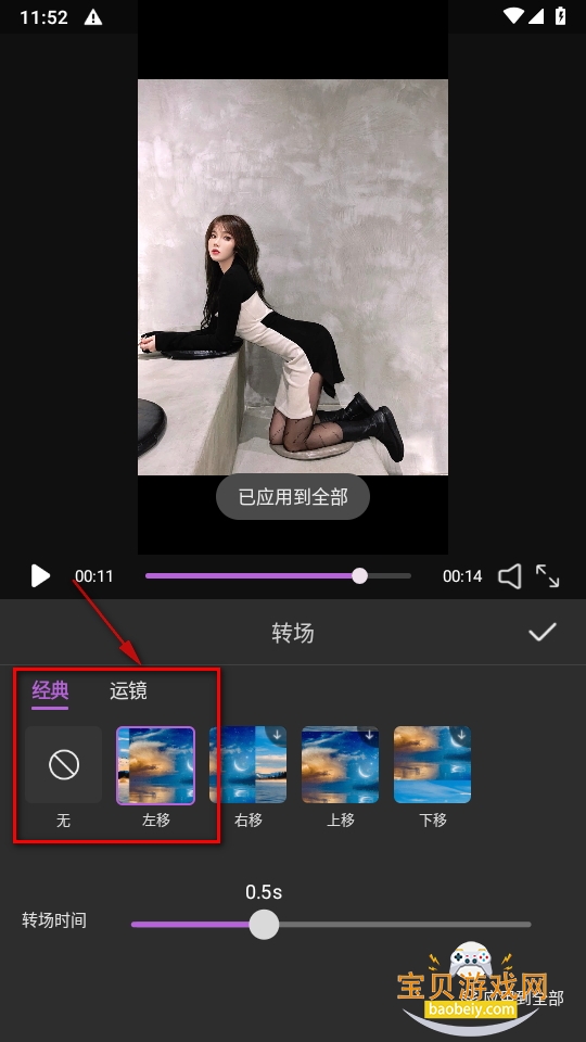 hkmovieƵ༭
