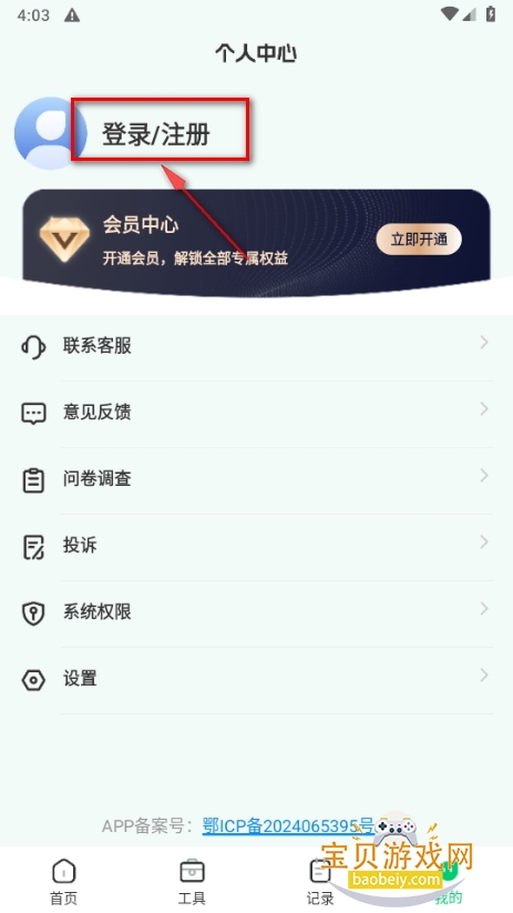 AIд
