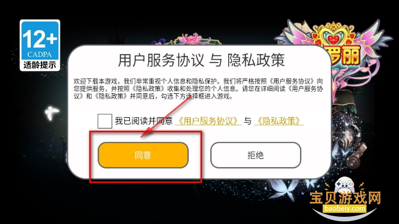 Ҷΰ׿