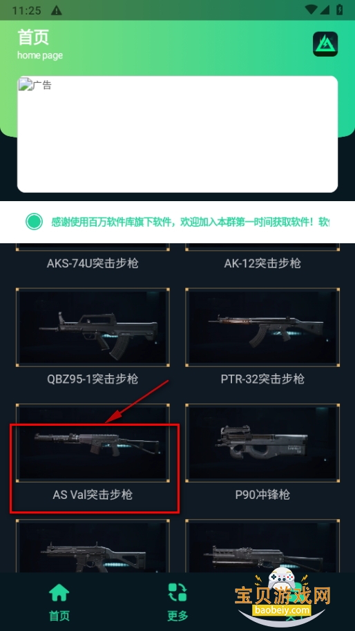 ޸ǹֻ