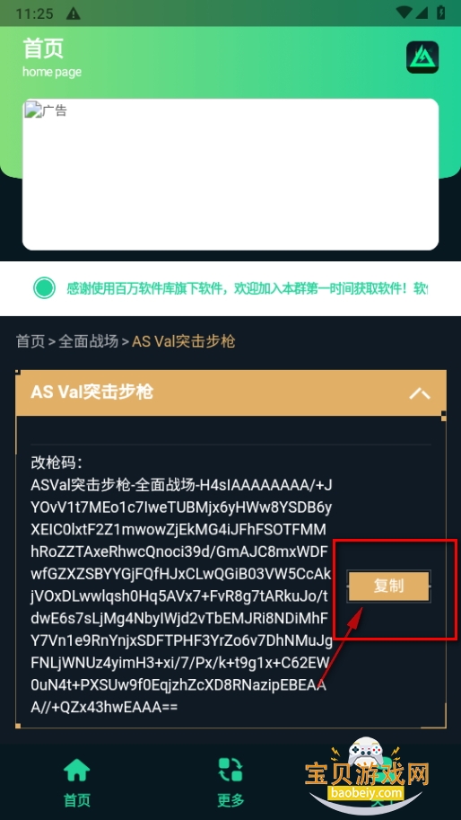 ޸ǹֻ