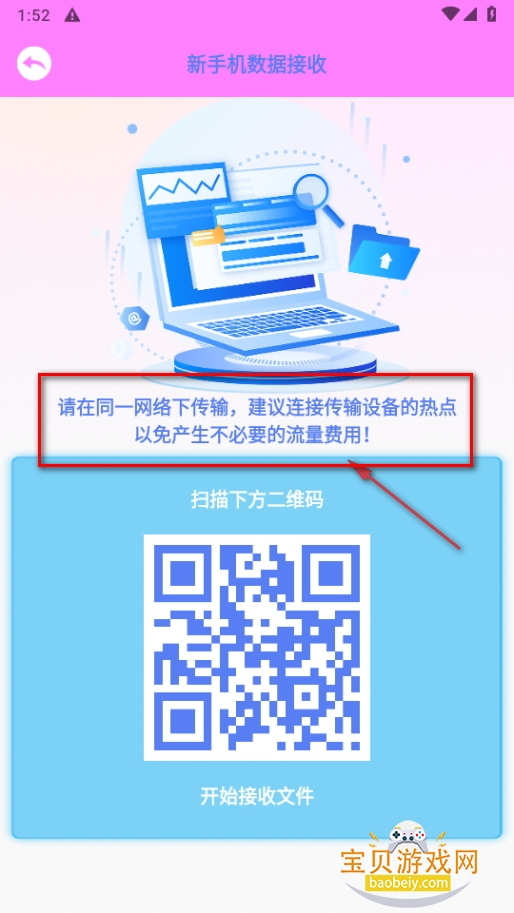 缫ٰapp°