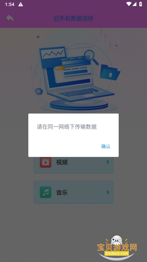 缫ٰapp°