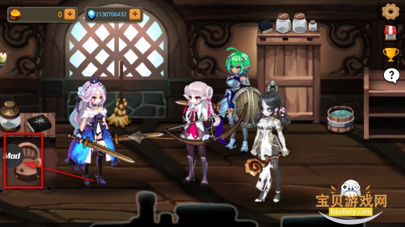 ³빫2(Roguelike Princess)