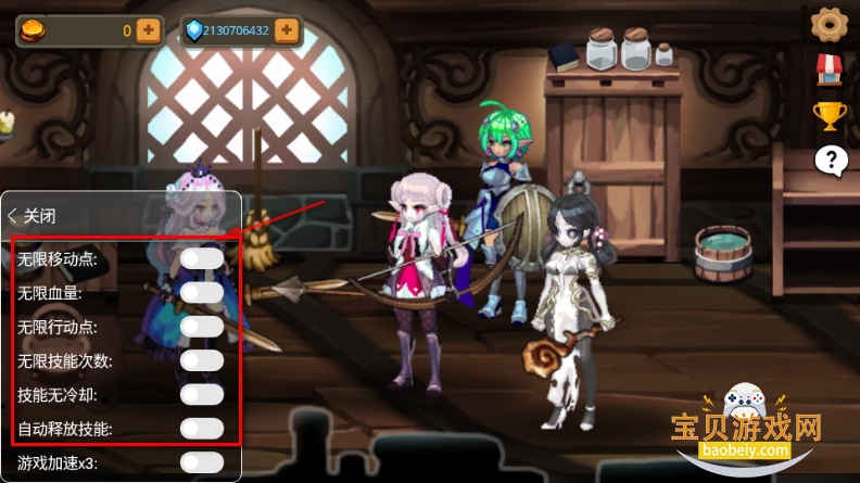 ³빫2(Roguelike Princess)