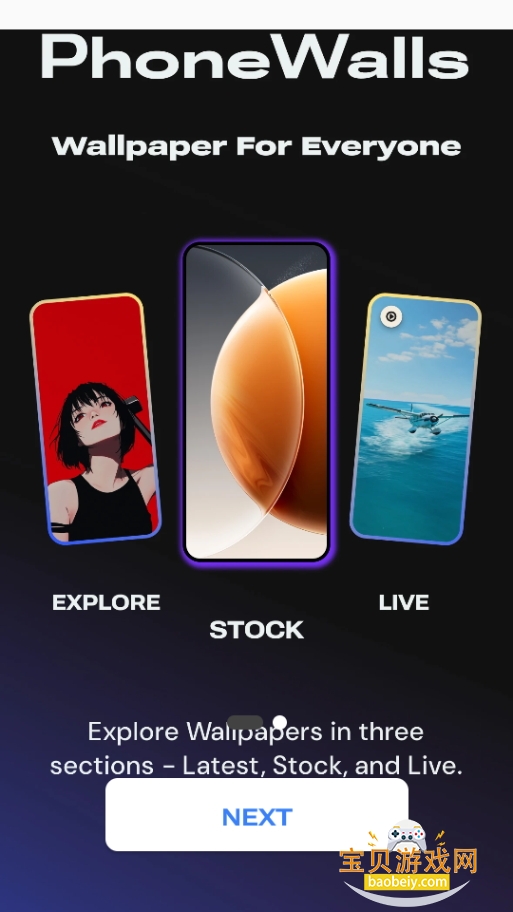 PhoneWalls4Kֽ