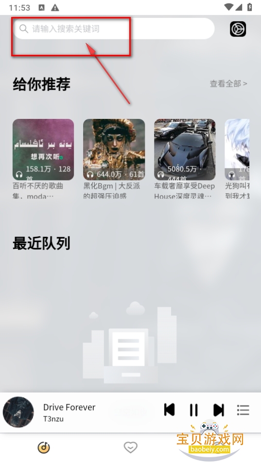 Լappֻ°