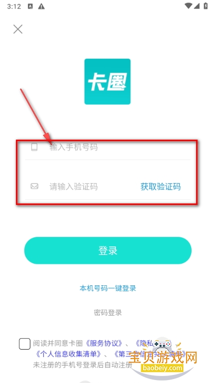 Ȧappֻ°