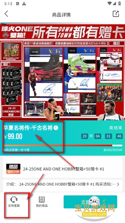 Ȧappֻ°