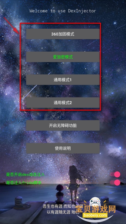 DITORѿ