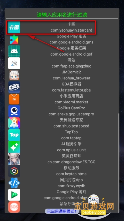 DITORѿ