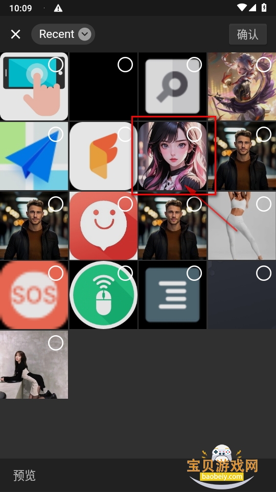 Flutter-PicGoͼapp°