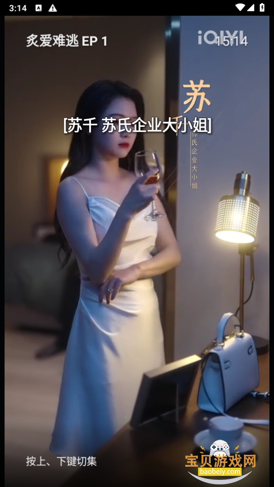 iQIYITV氲װ