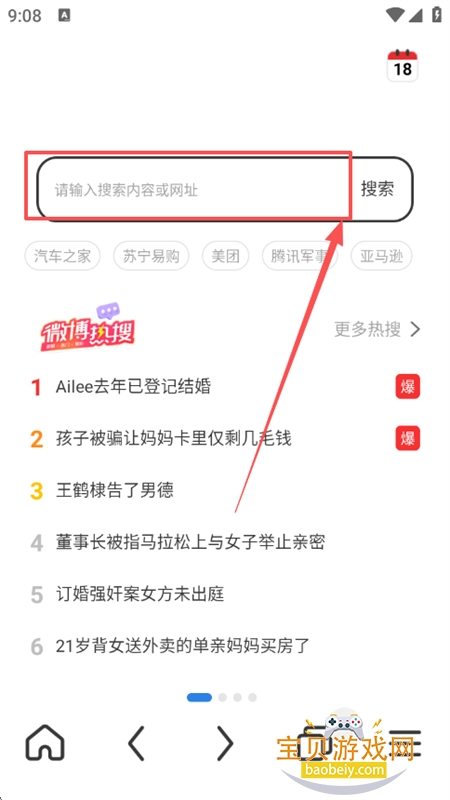app׿ֻ