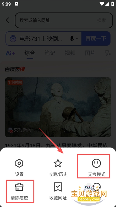 app׿ֻ