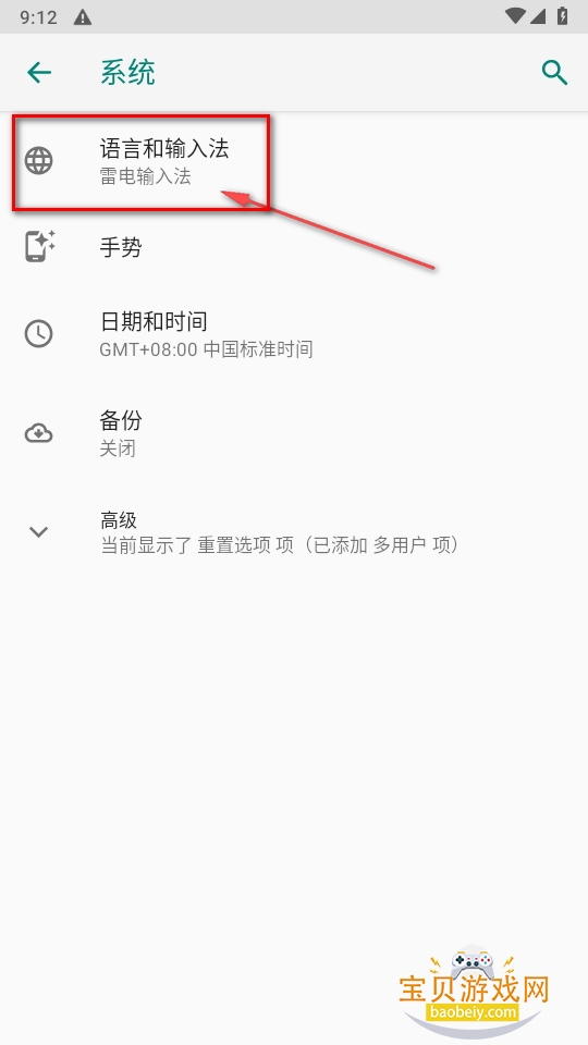 Googleʶϳapp