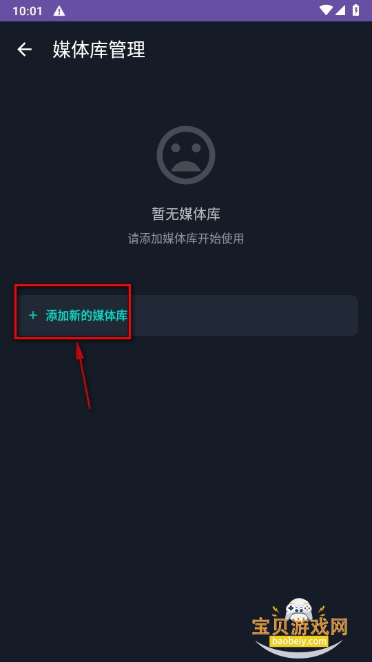 HamHubֻ°