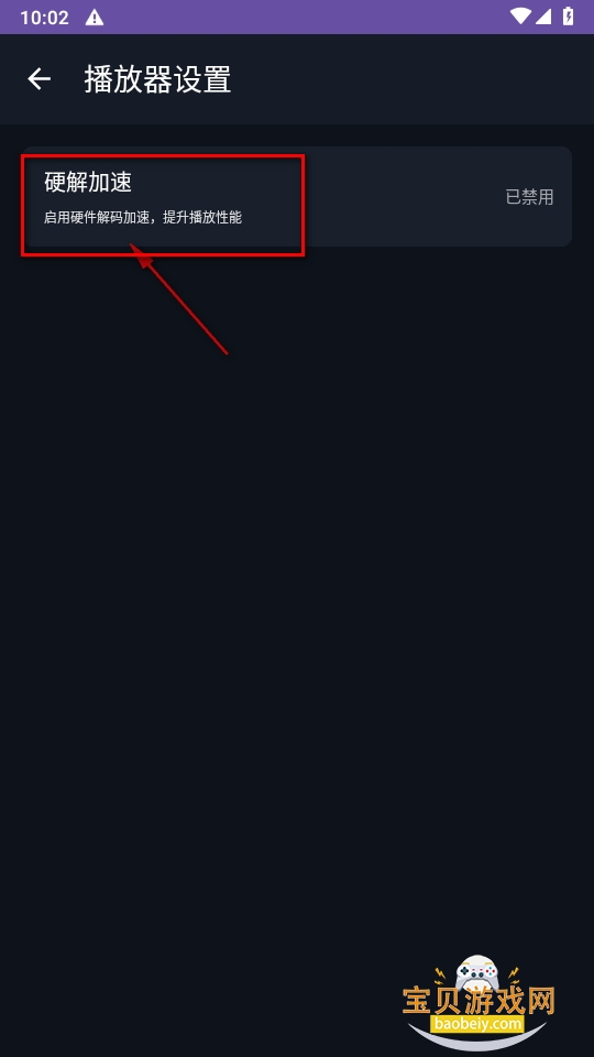 HamHubֻ°