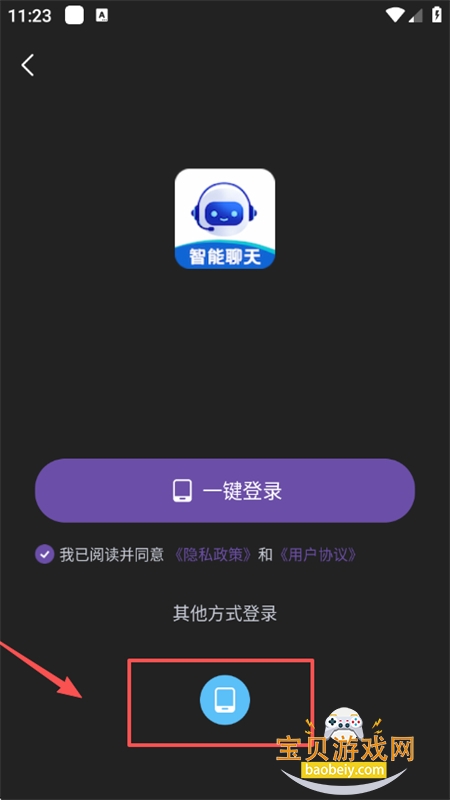 Deepaskȫapp׿ֻ