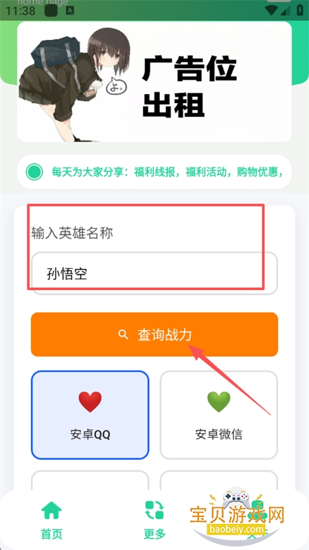 սappٷ°汾