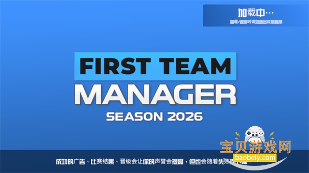 һ߶2026ʷ°