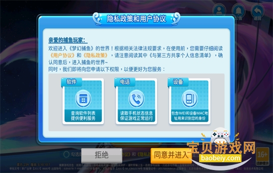Ϸٷ°汾