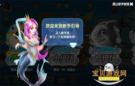Ϸٷ°汾