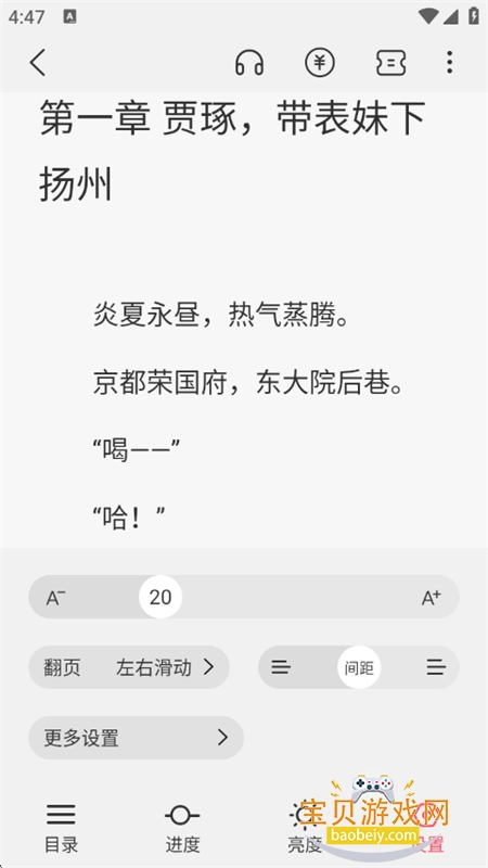 С˵appٷ°2025