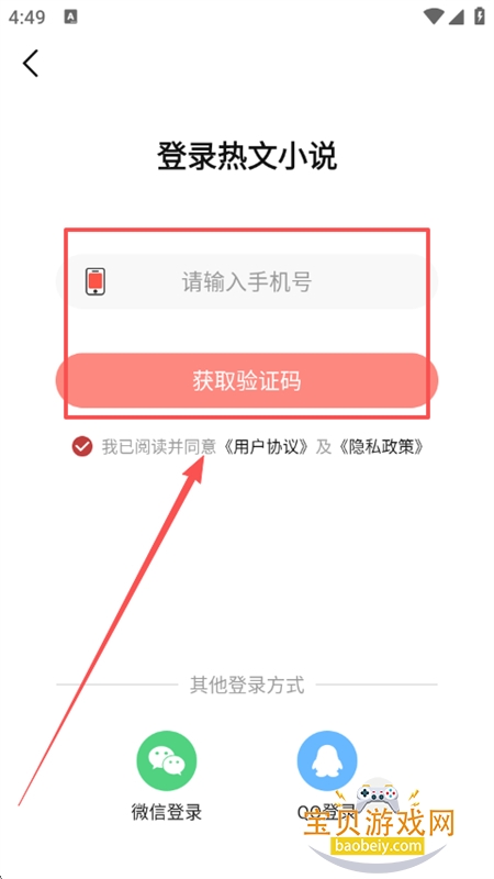 С˵appٷ°2025