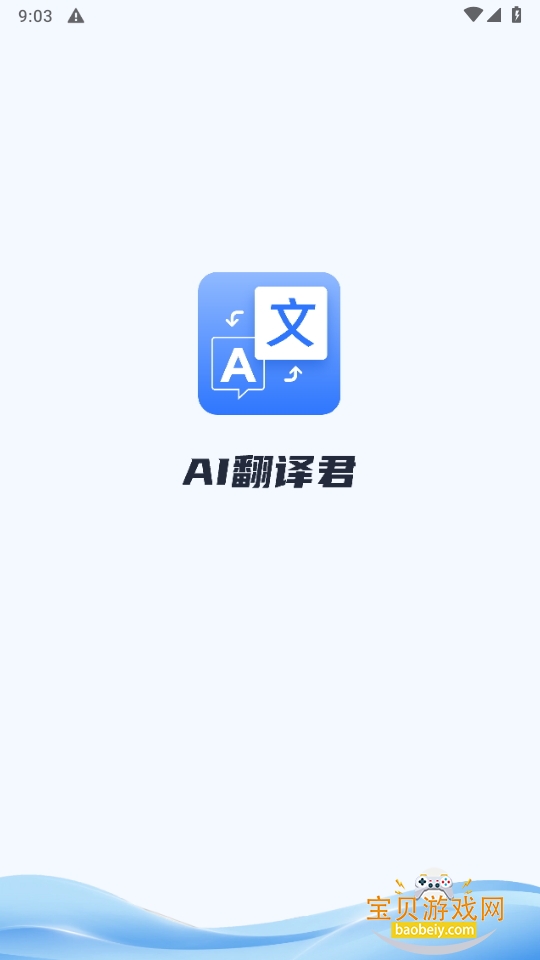 AIappֻ°