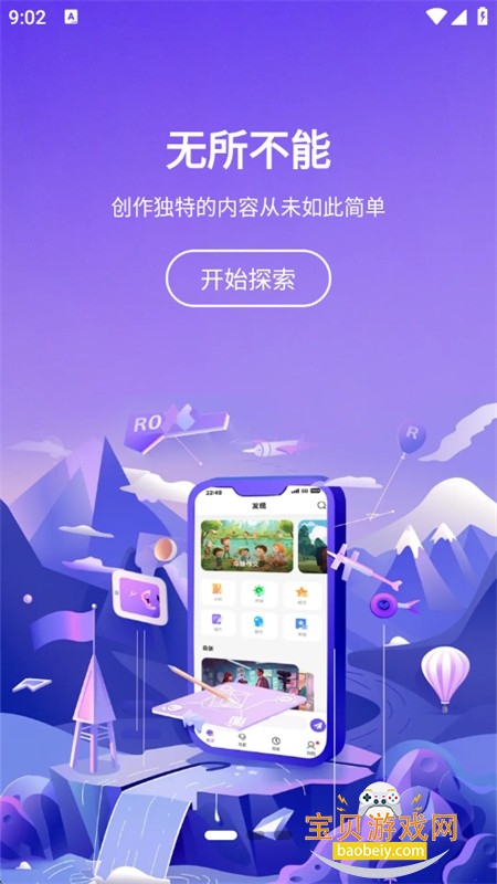 AIʦ(GoChat)app°汾