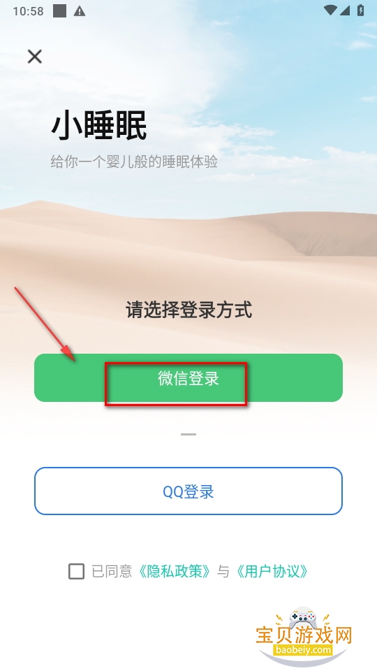 ө˯appԱ