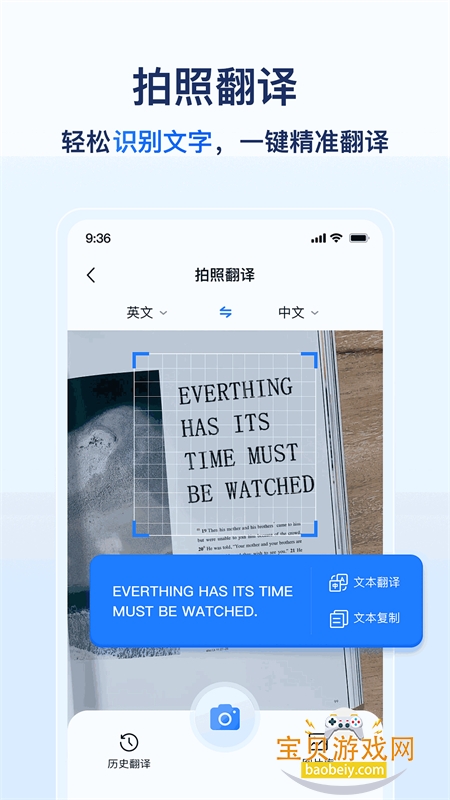 AIȫշappٷ°汾
