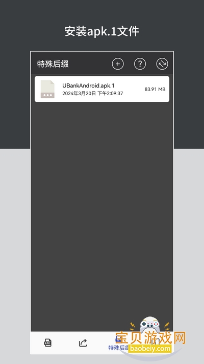 װapp°