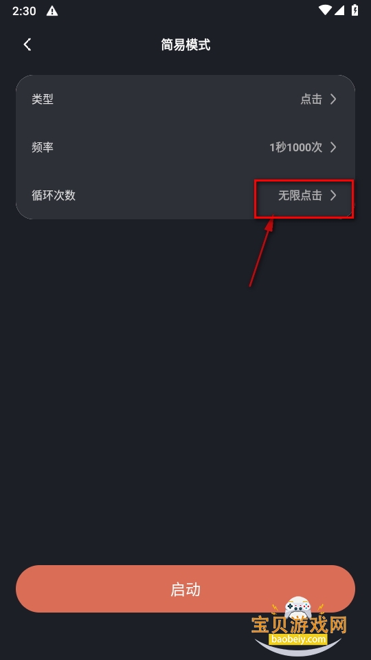 ָapp°׿