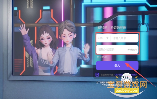 Honnverseapp׿ֻ