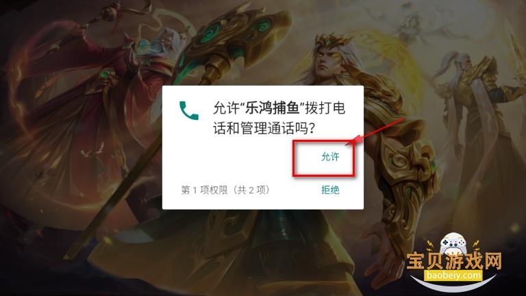 ֺ貶ٷ߱氲װ