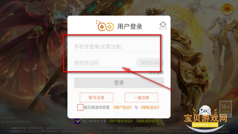 ֺ貶ٷ߱氲װ