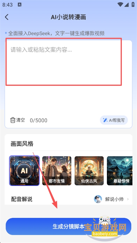 Ƶappٷֻ
