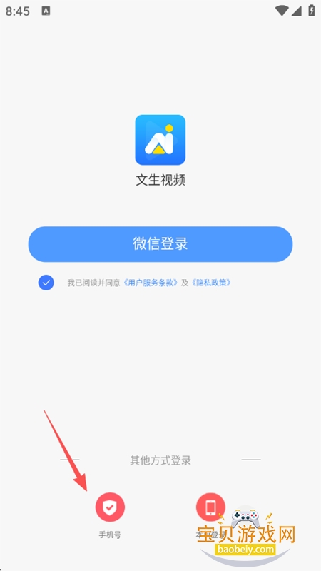 Ƶappٷֻ