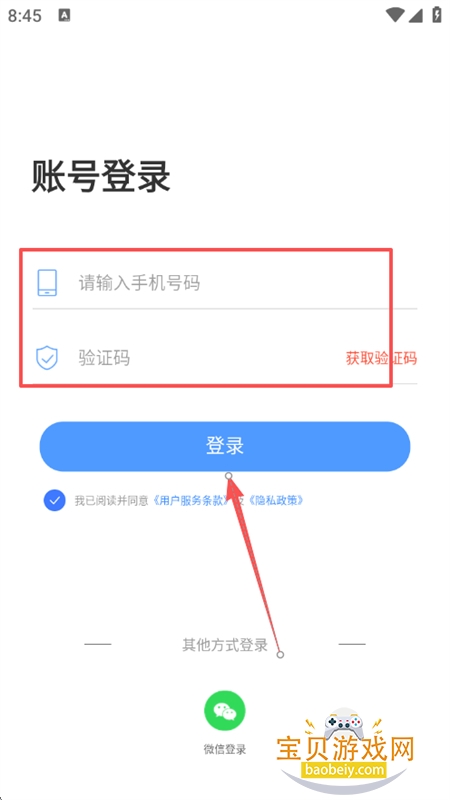 Ƶappٷֻ