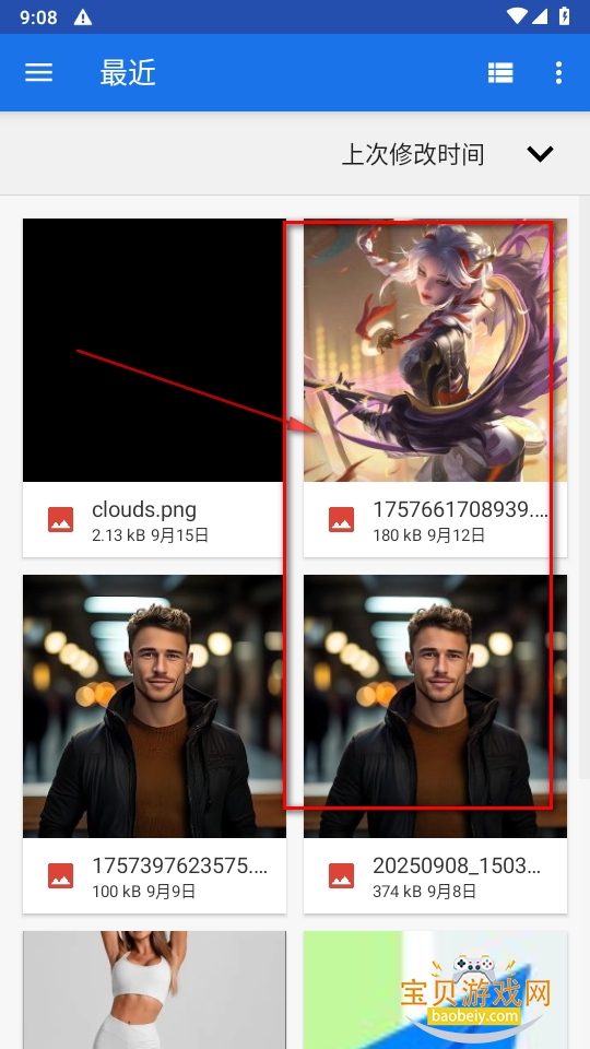 һ°