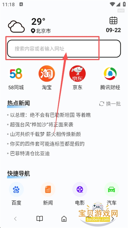 Ԫٰappٷ°