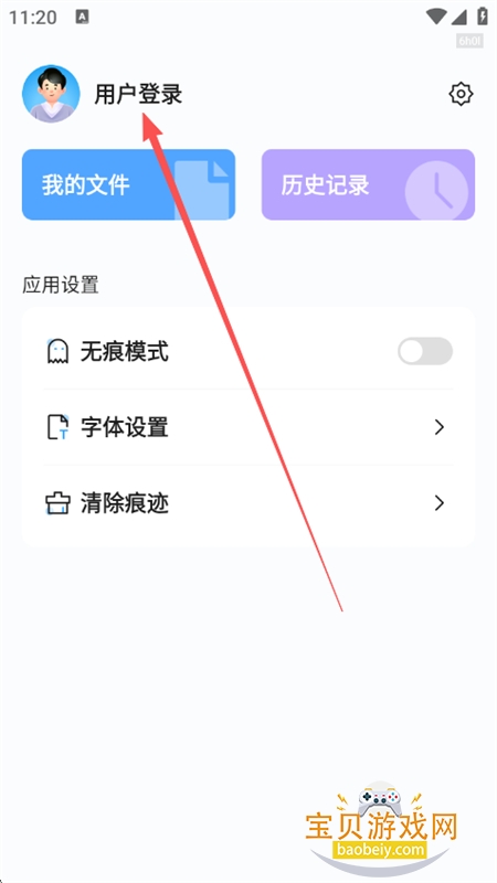 Ԫٰappٷ°