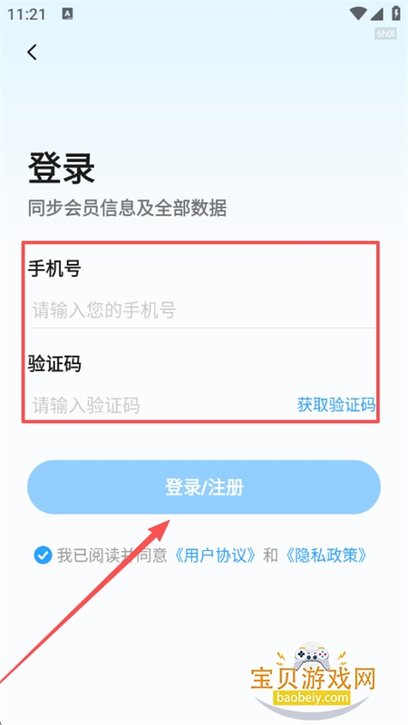 Ԫٰappٷ°