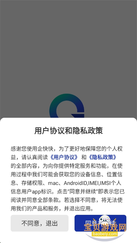 app׿ֻ