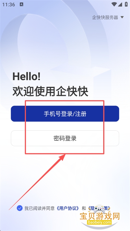 app׿ֻ