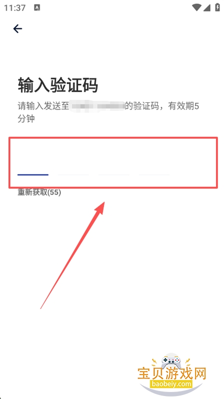 app׿ֻ