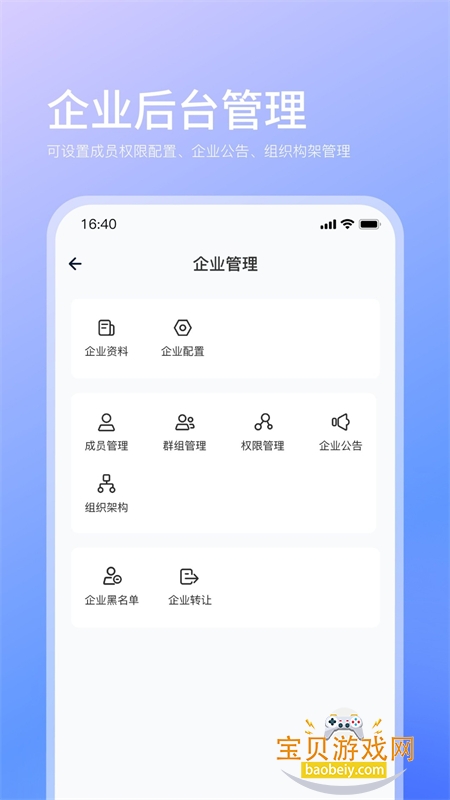 app׿ֻ